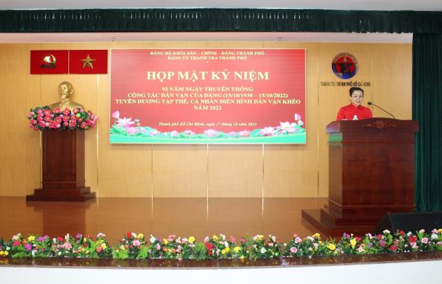 Hình ảnh