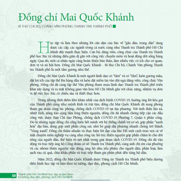 Hình ảnh